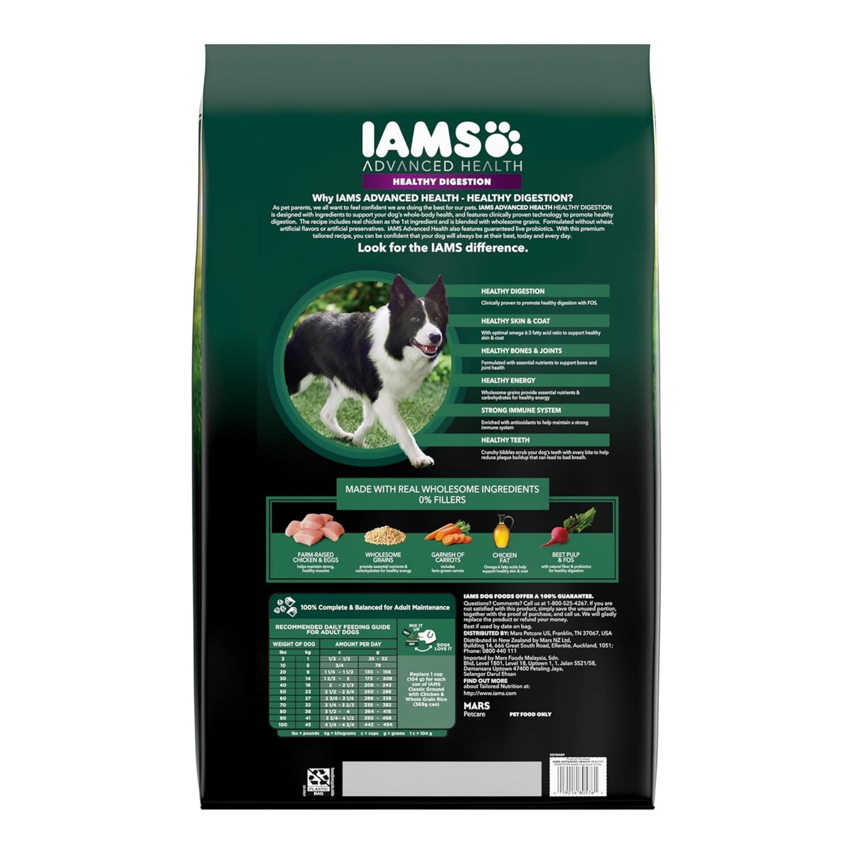 IAMS Advanced Healthy Digestion Adult Dry Dog Food Chicken & Whole Grains 1ea/27 lb