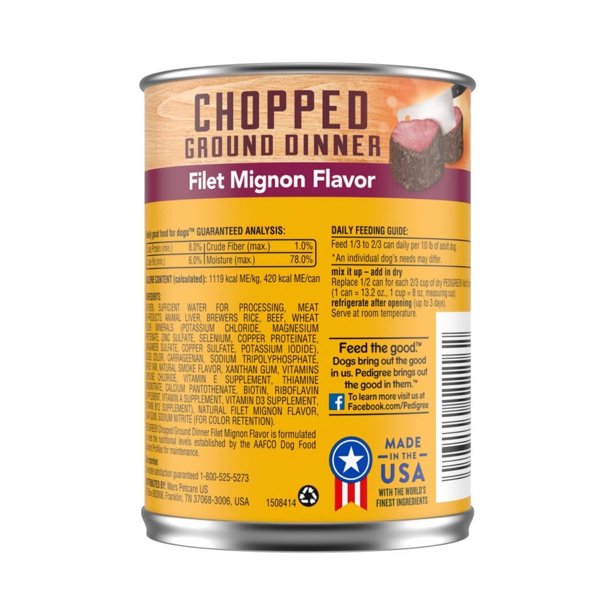 Pedigree Adult Wet Dog Food Filet Mignon