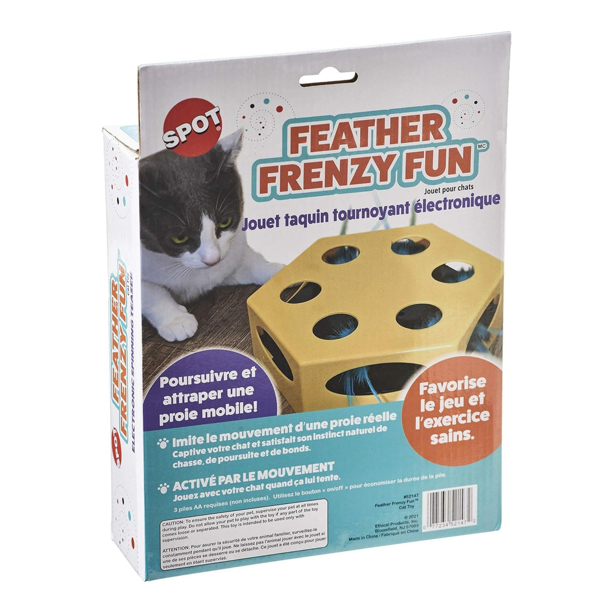 Spot Feather Frenzy Fun Cat Toy Yellow 8.5in