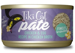 Tiki Pet Cat Luau Pate Ckn Egg 2.8Oz Tiki Pets 12Pk - 12 Pak