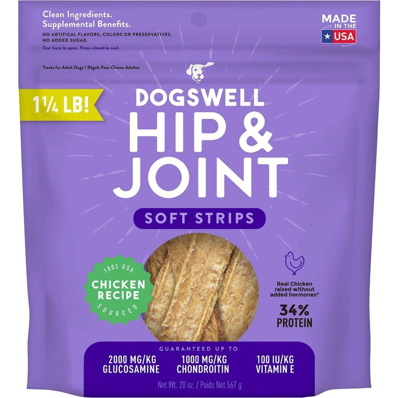 Dogswell Dog Hip & Joints Strips Grain Free Chicken 20oz. Default Title