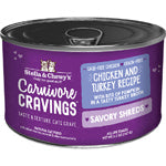 Stella and Chewys Cat Carnivore Cravings Shred Chicken and Turkey 5.2Oz. (Case Of 24