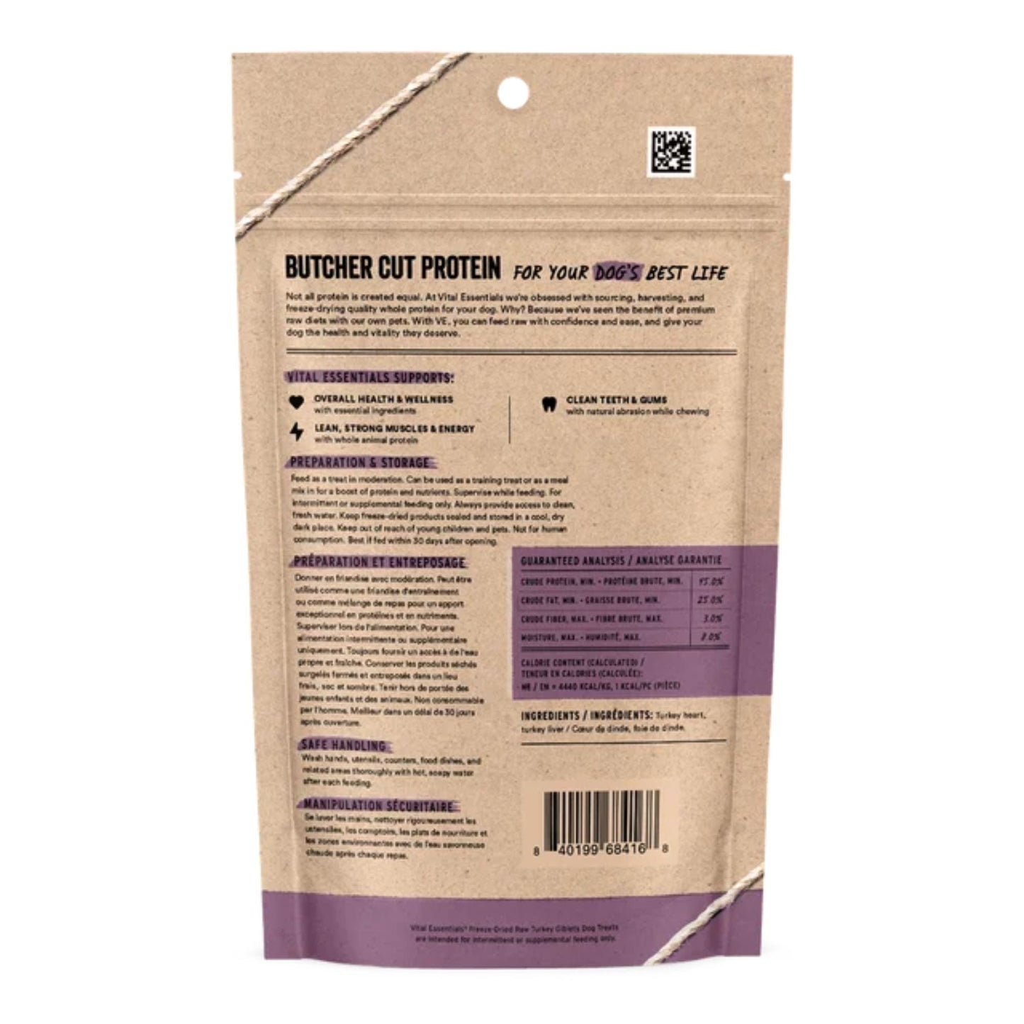 Vital Essentials Dog Freeze-Dried Raw Grain Free Turkey Giblets Treats 2.0oz.