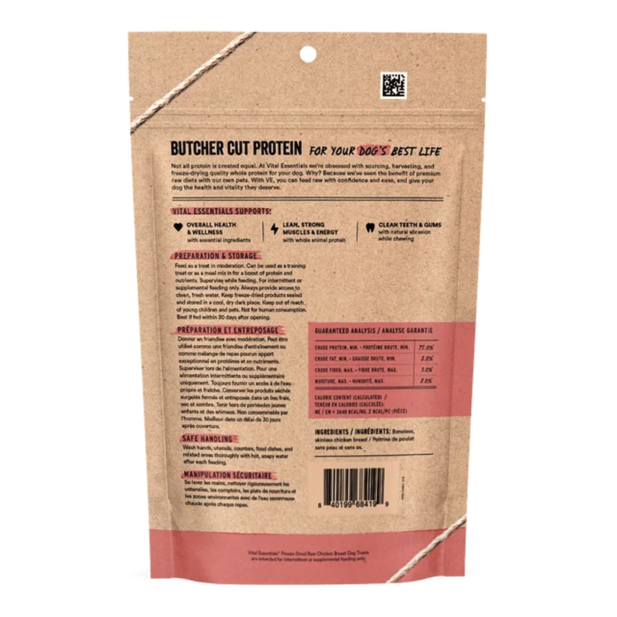 Vital Essentials Dog Freeze-Dried Raw Grain Free Chicken Breast Treats 3.75oz.