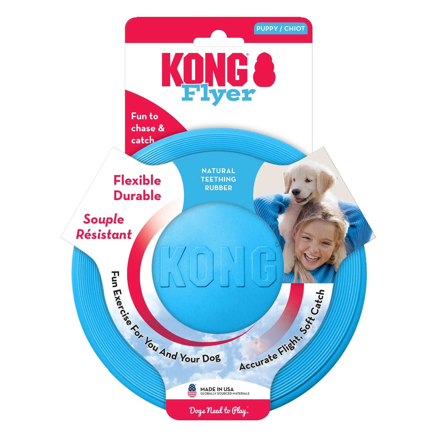 Kong Flyer Dog Toy Assorted 1ea/Sm Default Title