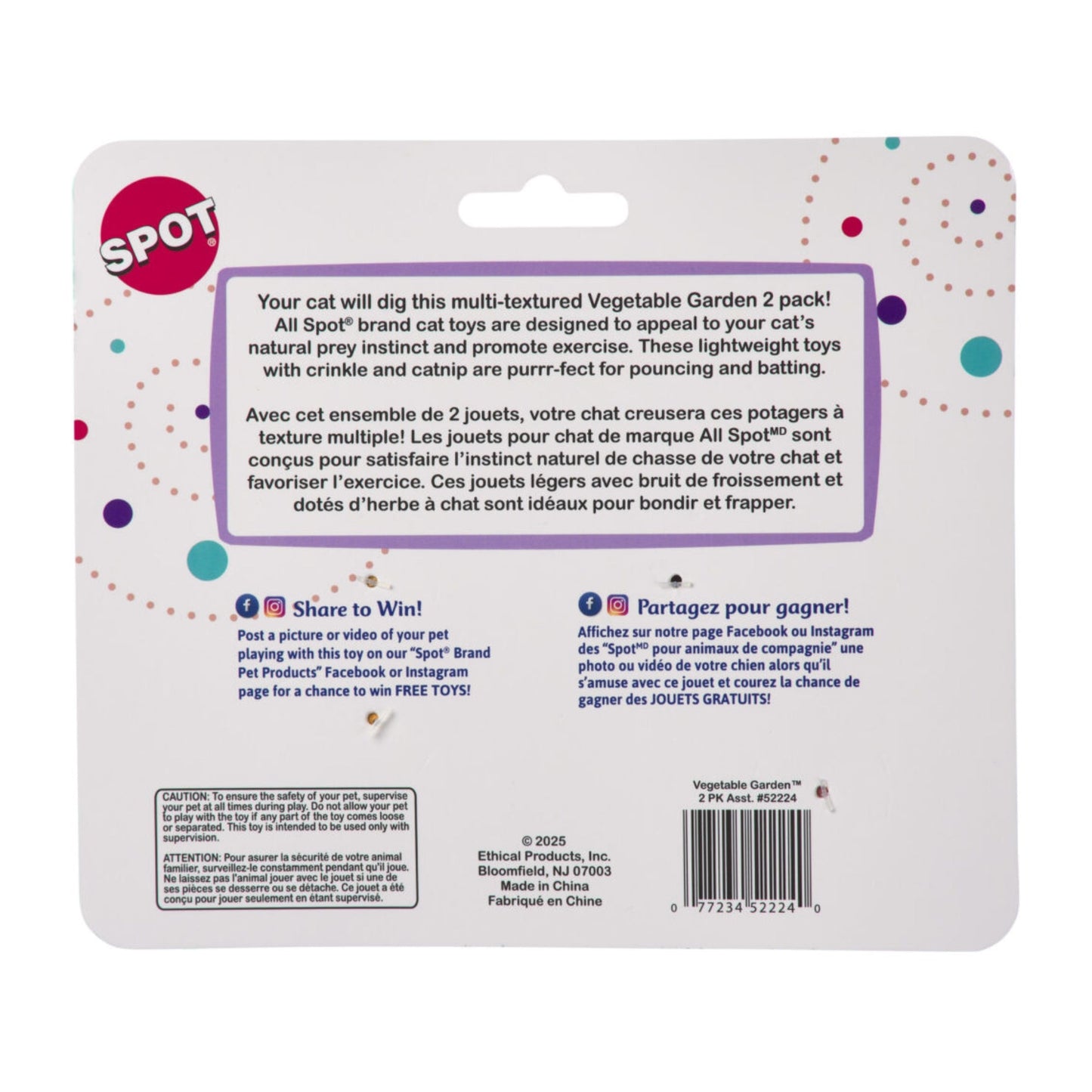 Spot Vegetable Garden 2 Pack Assorted