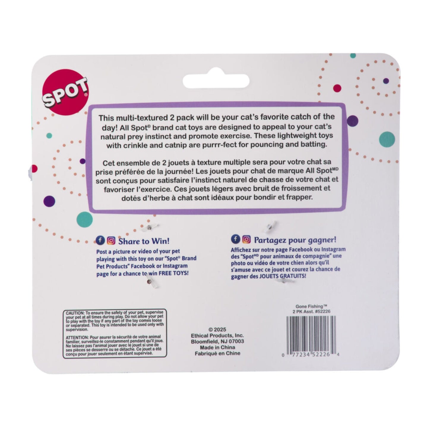 Spot Gone Fishing 2 Pack Assorted