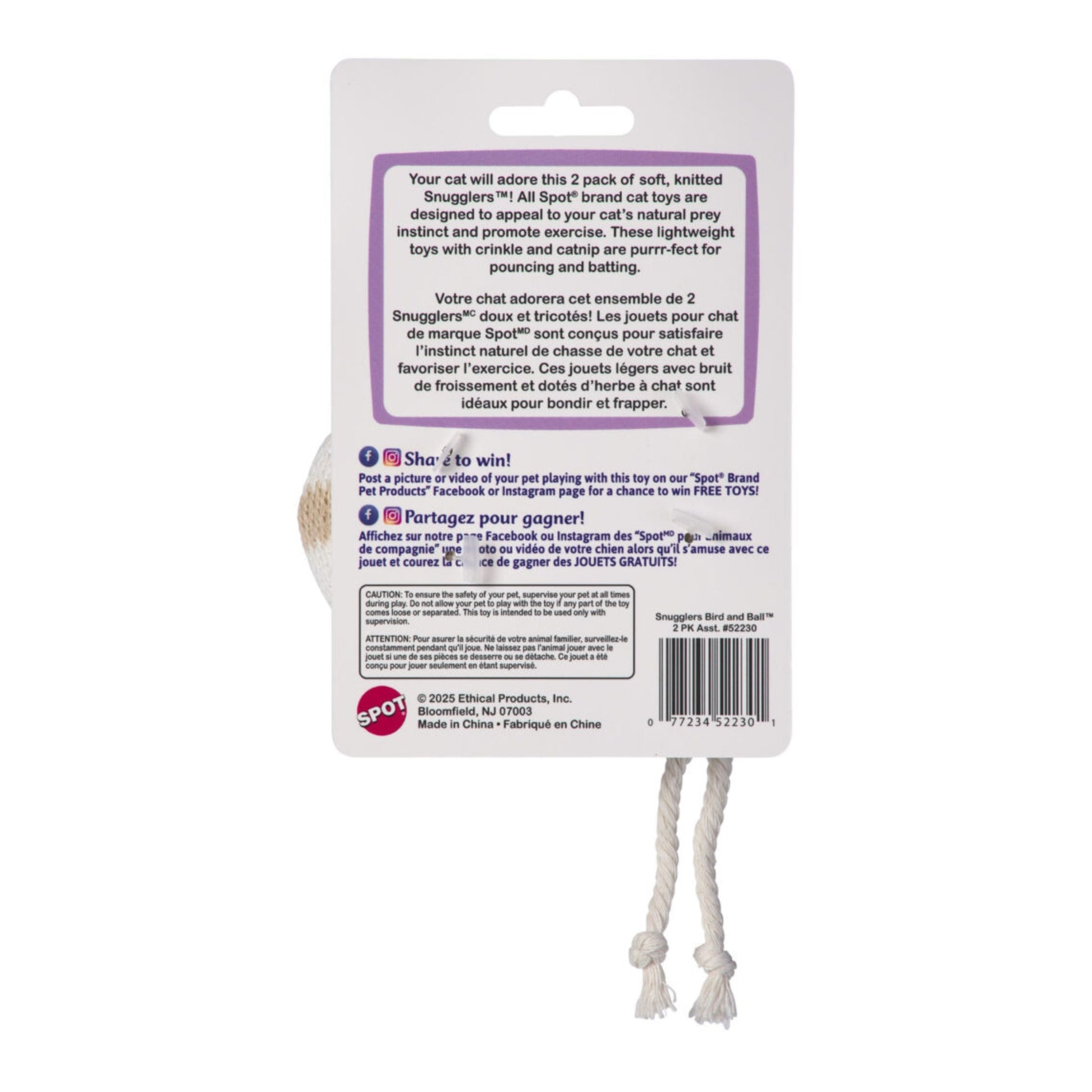 Spot Snugglers Bird & Ball 2 Pack Assorted