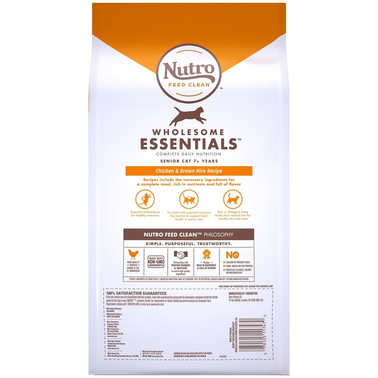 Nutro Products Wholesome Essentials Healthy Weight Indoor Senior Dry Cat Food Chicken & Brown Rice 1ea/3 lb