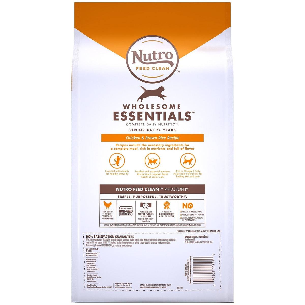 Nutro Products Wholesome Essentials Healthy Weight Indoor Senior Dry Cat Food Chicken & Brown Rice 1ea/3 lb
