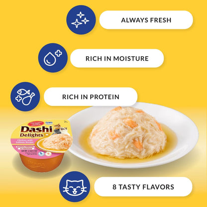 Inaba Dashi Delight 2.5oz. Chicken Cheese (6 count)