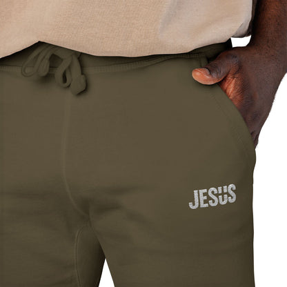 Jesus Embroidered Unisex Fleece Sweatpants