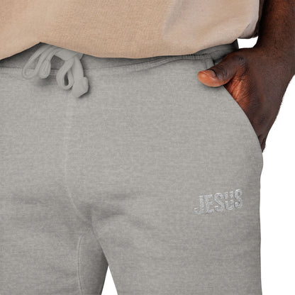 Jesus Embroidered Unisex Fleece Sweatpants