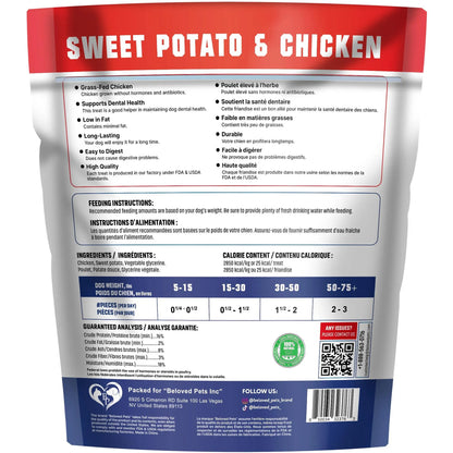 Chicken Jerky Dog Treats