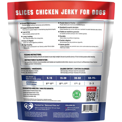 Chicken Jerky Dog Treats