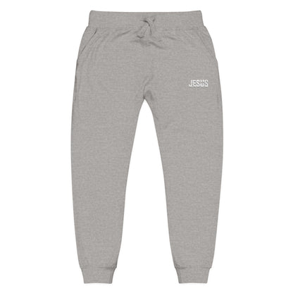 Jesus Embroidered Unisex Fleece Sweatpants