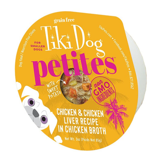 Tiki Pets  Dog Aloha Petites Chicken 3oz. (Case of 4)