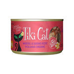 Tiki Pets Cat Makaha Grill Mackerel And Sardine 6Oz (Case Of 8)