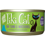 Tiki Pets Cat Papeeko Luau Ahi Tuna And Mackerel 2.8Oz (Case Of 12)