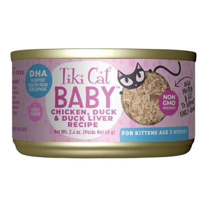 Tiki Pets Cat Shredded Kitten Chicken & Duck 2.4oz. (Case of 12)