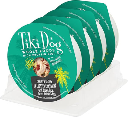 Tiki Pet Dog Luau Chicken Lobster Consomme 3oz. (Case of 4)