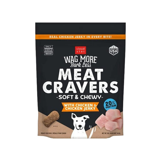 Cloudstar Wagmore Dog Soft & Chewy Extruded Chicken 5oz. Default Title