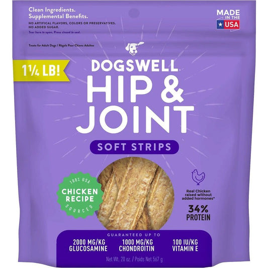 Dogswell Dog Hip & Joints Strips Grain Free Chicken 20oz. Default Title
