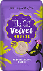 Tiki Pets Cat Velvet Mousse Chicken And Egg In Broth 2.8Oz. (Case Of 12)