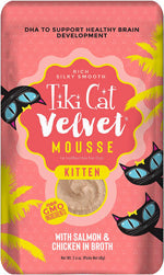 Tiki Pets Cat Velvet Kitten Mousse with Salmon and Chicken in Broth 2.4oz (Case Of 12)
