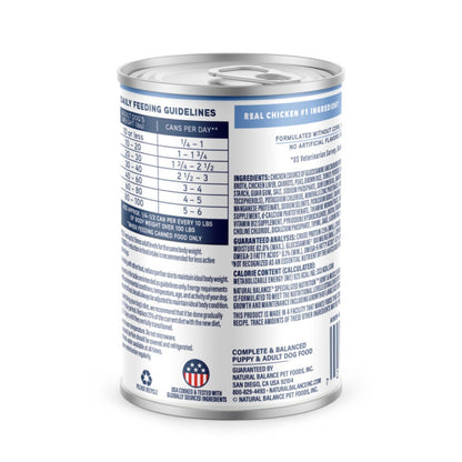 Natural Balance Pet Foods Specialized Joint & Muscle Canned Dog Food Chicken & Brown Rice 12.7oz. (Case of 12)