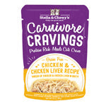 Stella and Chewys Carnivore Cravings Chicken and Chicken Liver Recipe; 2.8Oz (Case Of 24)