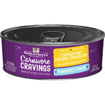 Stella and Chewys Cat Carnivore Cravings Pate Chicken and Liver 2.8Oz. (Case Of 24)