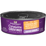 Stella and Chewys Cat Carnivore Cravings Shred Chicken and Beef 2.8Oz. (Case Of 24)
