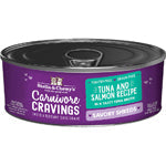Stella and Chewys Cat Carnivore Cravings Shred Tuna and Salmon 2.8Oz. (Case Of 24)