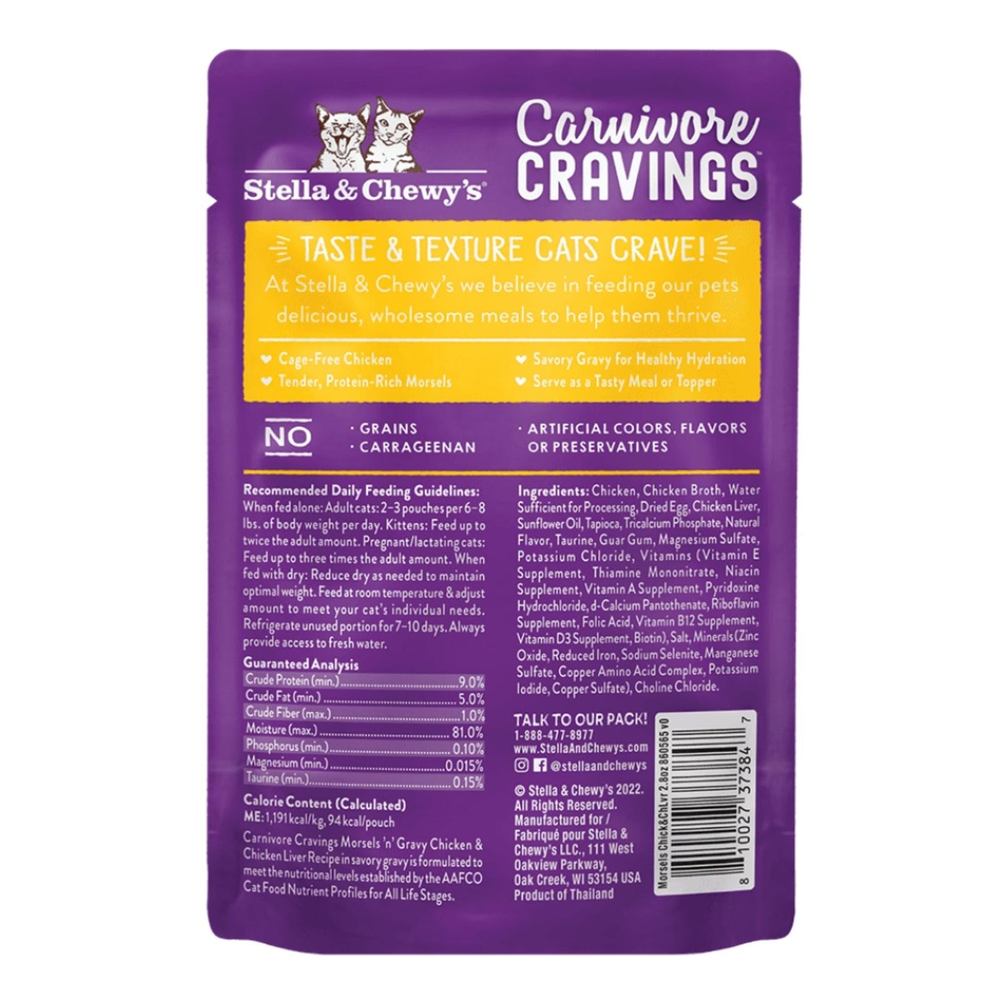 Stella & Chewy's Carnivore Cravings Morsels'N'Gravy Chicken & Chicken Liver Recipe 2.8oz. Default Title