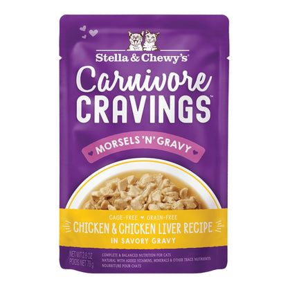 Stella & Chewy's Carnivore Cravings Morsels'N'Gravy Chicken & Chicken Liver Recipe 2.8oz. Default Title