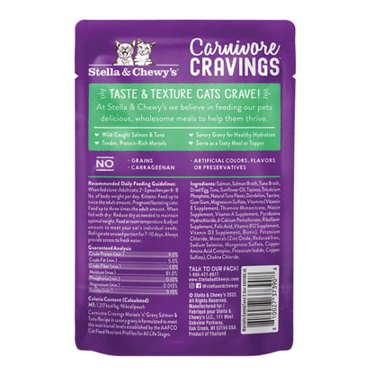 Stella & Chewy's Carnivore Cravings Morsels'N'Gravy Salmon & Tuna Recipe 2.8oz. Default Title