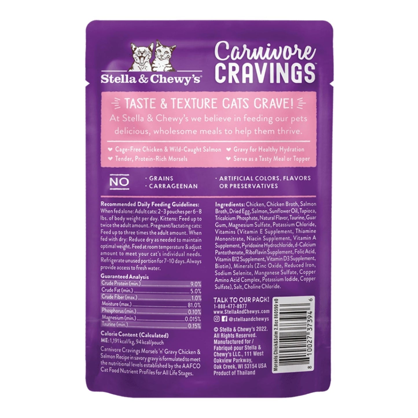 Stella & Chewy's Carnivore Cravings Morsels'N'Gravy Chicken & Salmon Recipe 2.8oz. Default Title