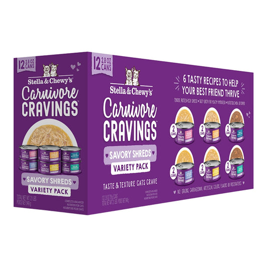 Stella & Chewy's Cat Carnivore Shreds Variety Pack 2.8oz. Default Title