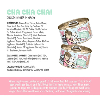Bff Kitten Cha Cha Cha Chicken 2.8oz. (Case of 12)