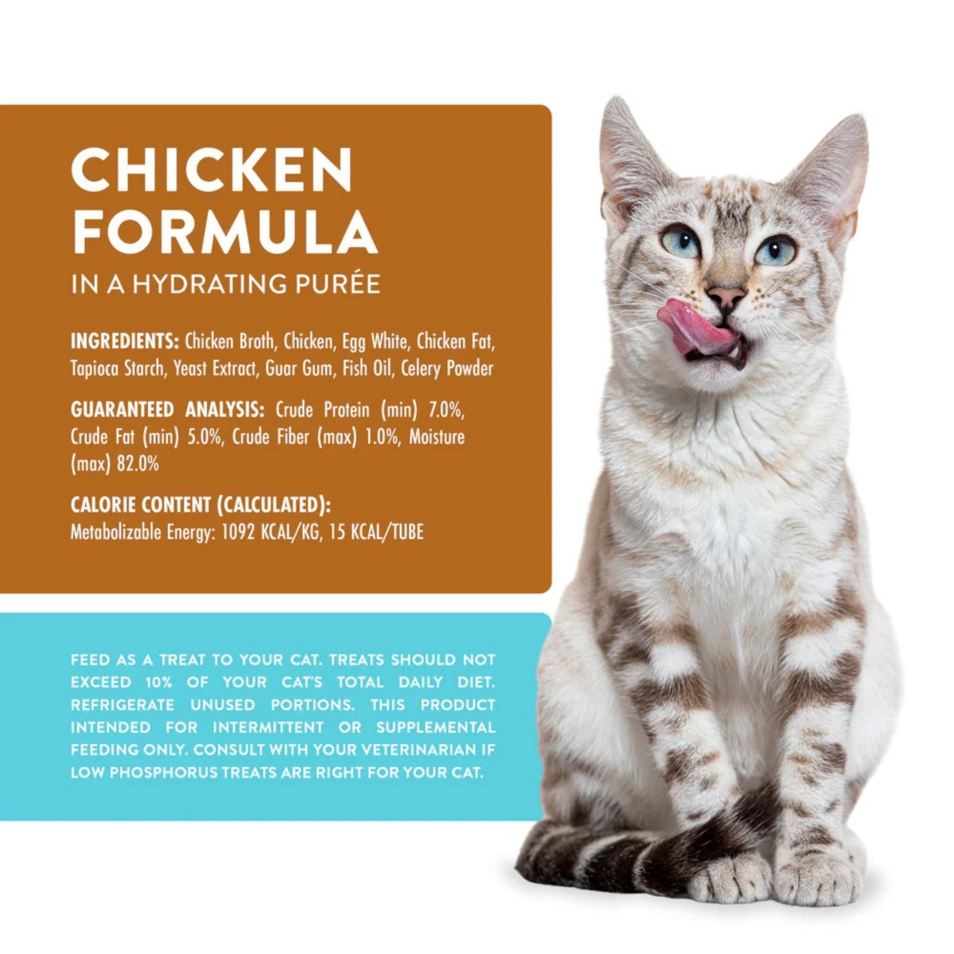 Weruva Cat Wx Lickable Treat Chicken Formula - (Pack of 5)