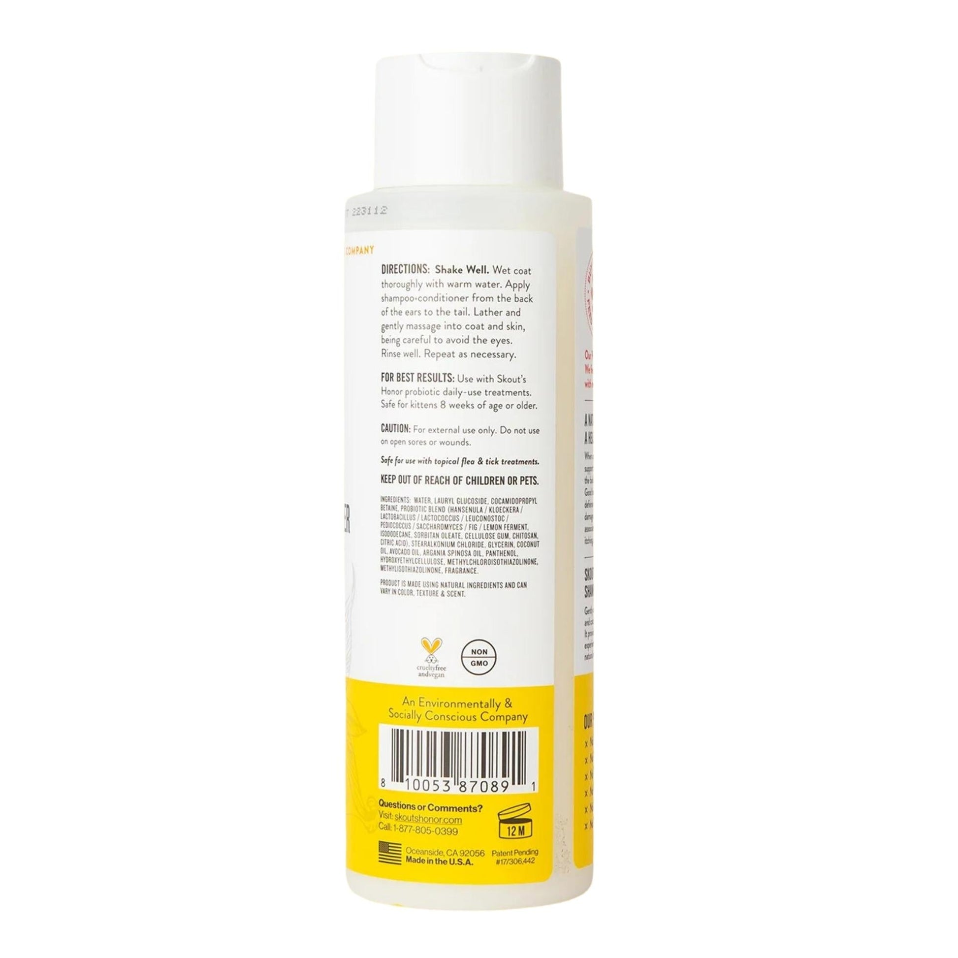 Skout's Honor Cat Shampoo & Conditioner Honeysuckle 16oz. Default Title