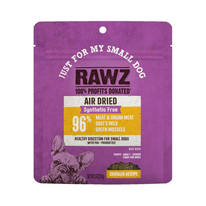 Rawz Just For My Small Dog Air Dried Chicken 2.5oz.