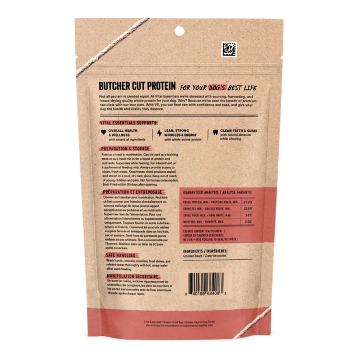 Vital Essentials Dog Freeze-Dried Treat Chicken Hearts 3.75oz.