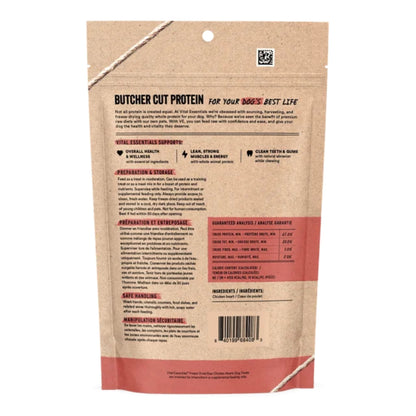 Vital Essentials Dog Freeze-Dried Treat Chicken Hearts 3.75oz.