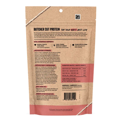 Vital Essentials Dog Freeze-Dried Raw Grain Free Chicken Breast Treats 3.75oz.