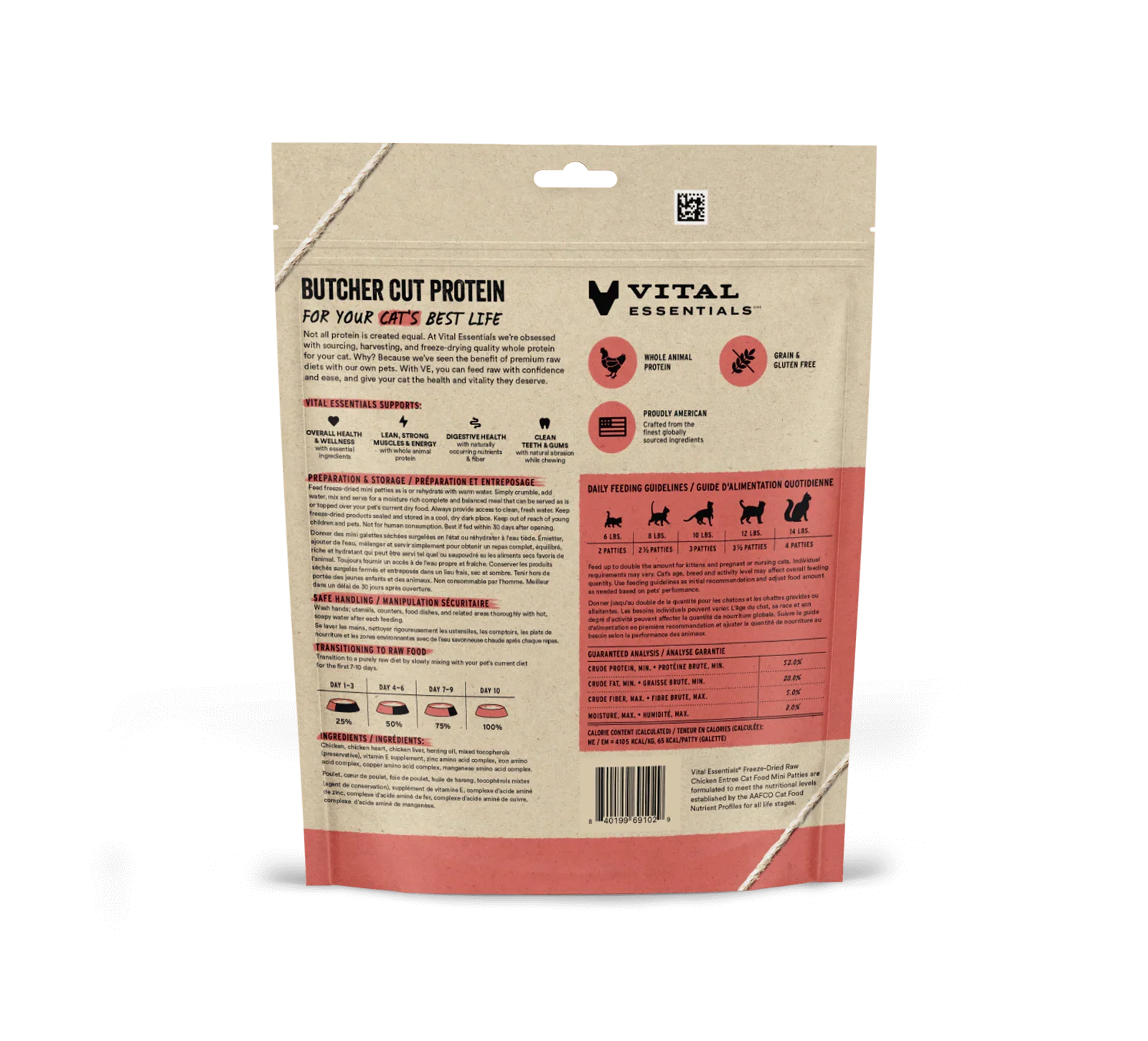 Vital Essentials Cat Freeze Dried Mini Patties Chicken 3.75oz. Default Title