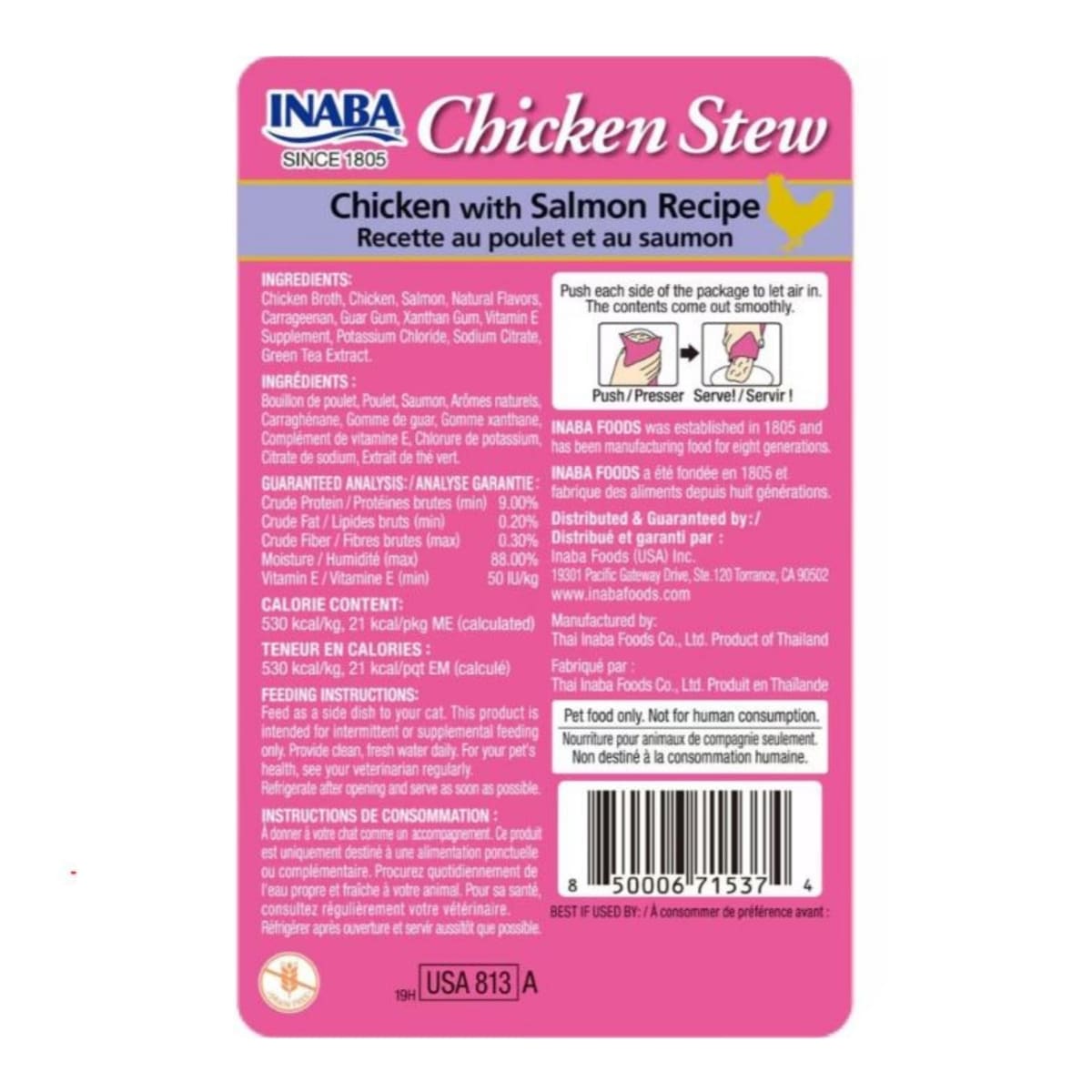Inaba Chicken Stew Side Dish For Cats Chicken/Salmon 1.76oz. (Case of 8)