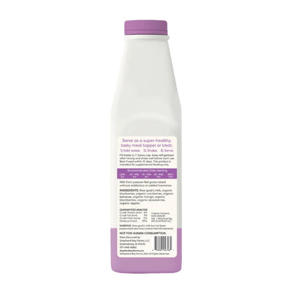 Shepherd Boy Farms Dog & Cat Freeze-Dried Raw Goat Milk Super Fruit 16oz.