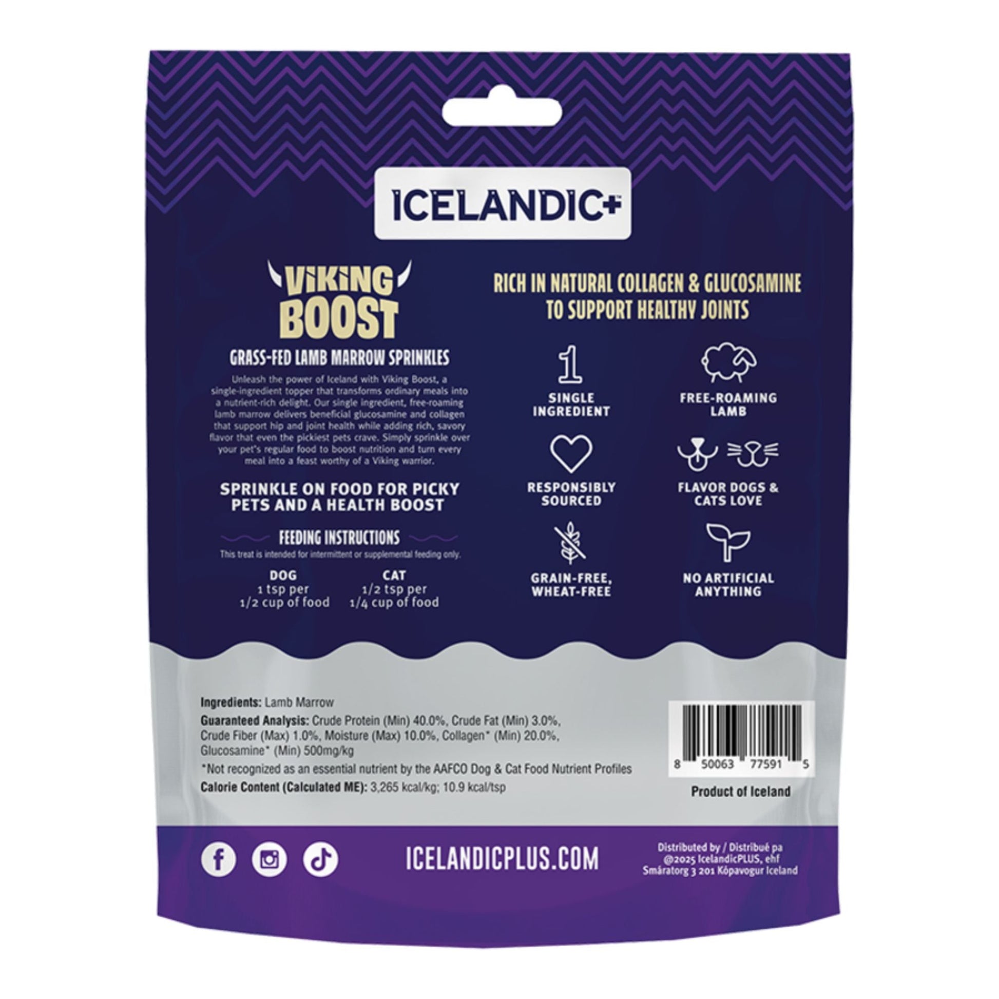 Icelandic Dog & Cat Viking Boost Lamb Marrow Food Topper 5.75oz.